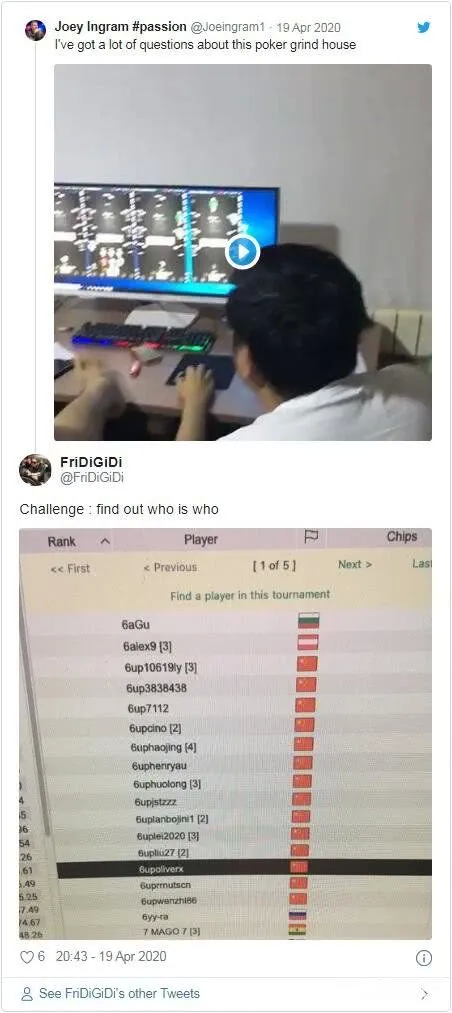 伙牌工作室视频