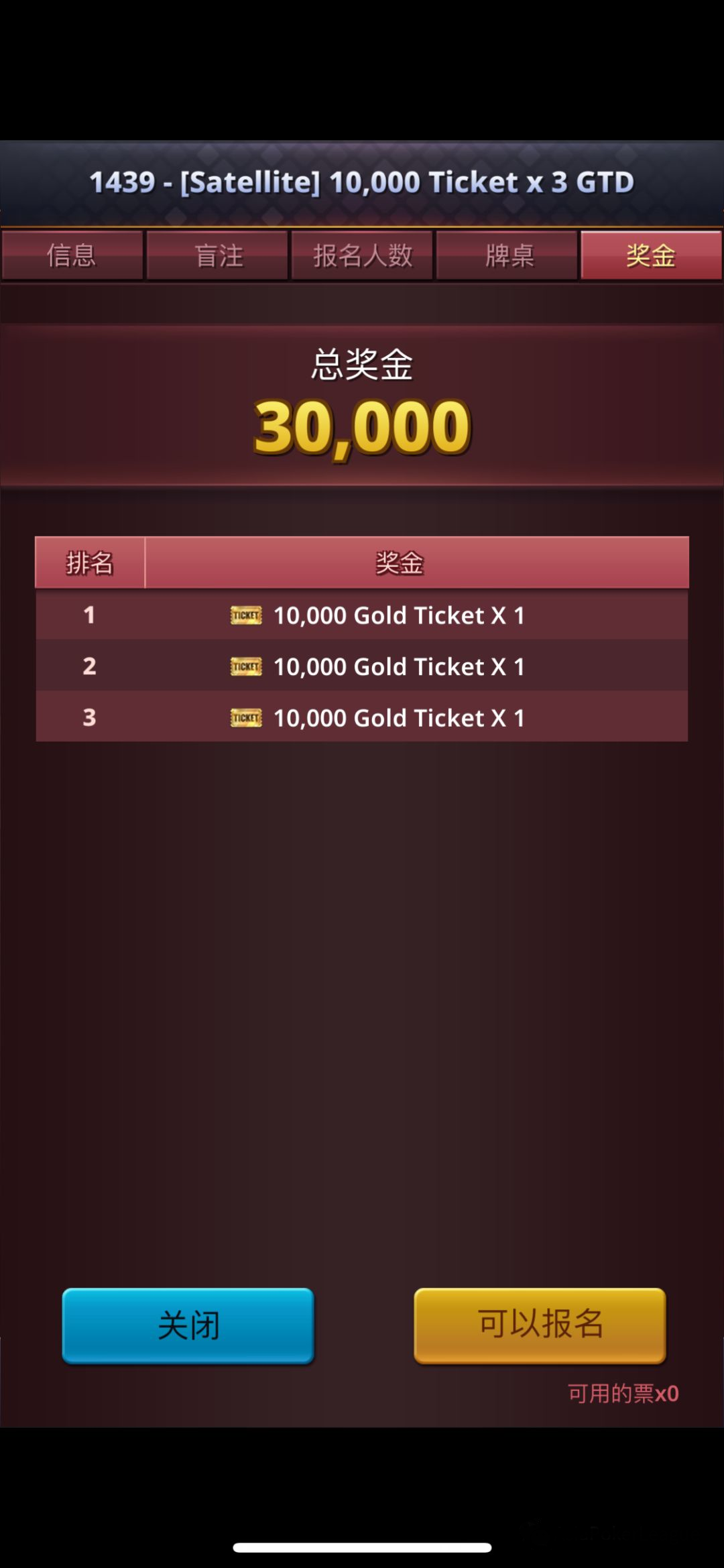 APL POKER APL POKER