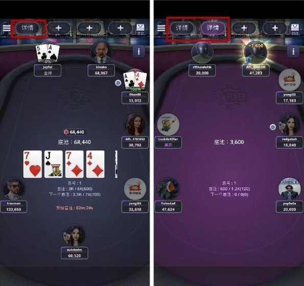 APL POKER APL POKER