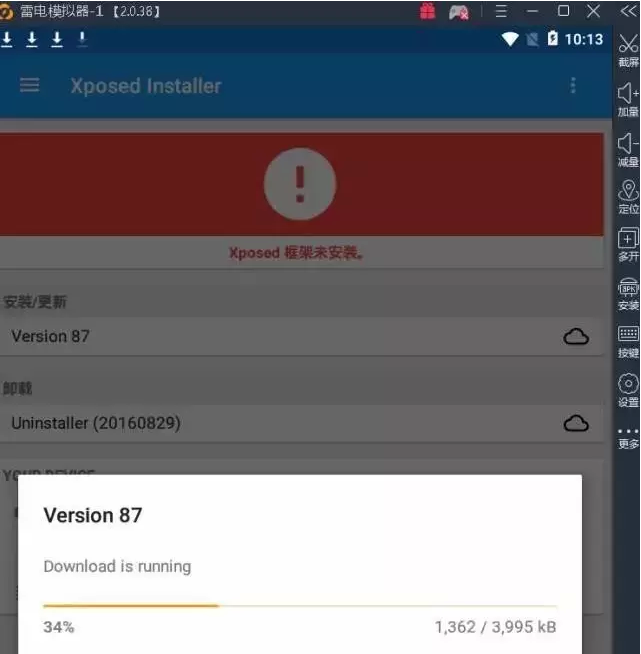 PS亚洲版