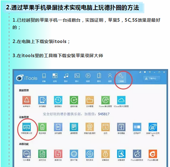 Pokerstars亚洲版下载 Pokerstars亚洲版下载