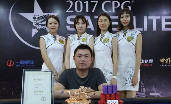 德州扑克职业选手排名 德州扑克职业选手排名
