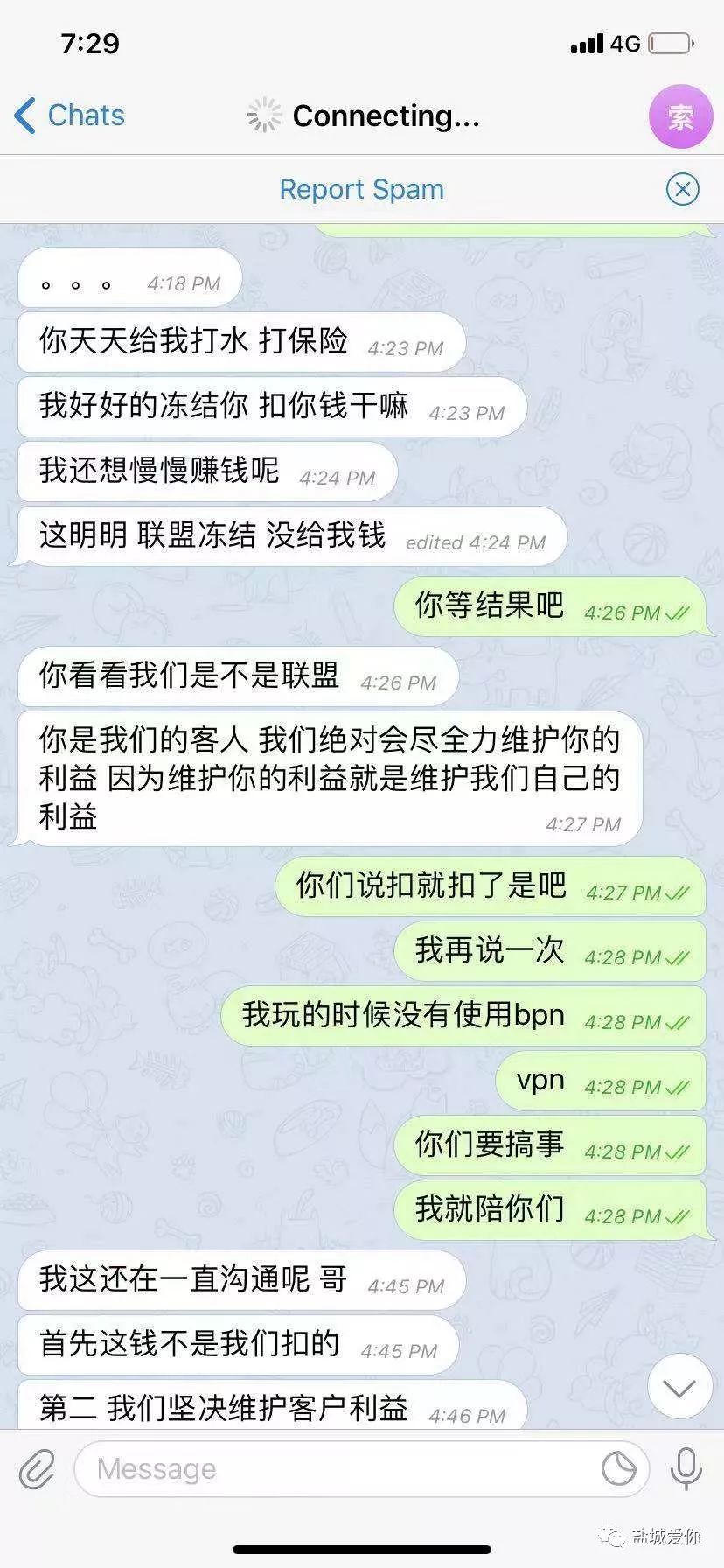 德州扑克圈作弊软件 德州扑克圈作弊软件