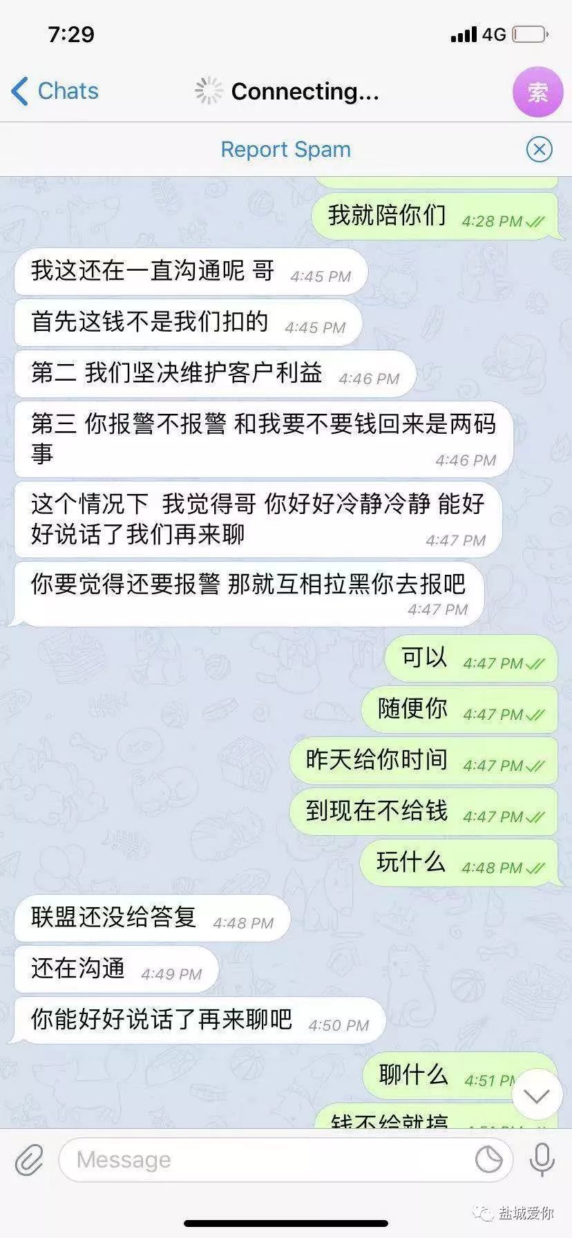 德州扑克圈作弊工具 德州扑克圈作弊工具