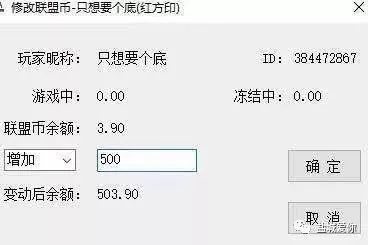 德州扑克圈作弊 德州扑克圈作弊