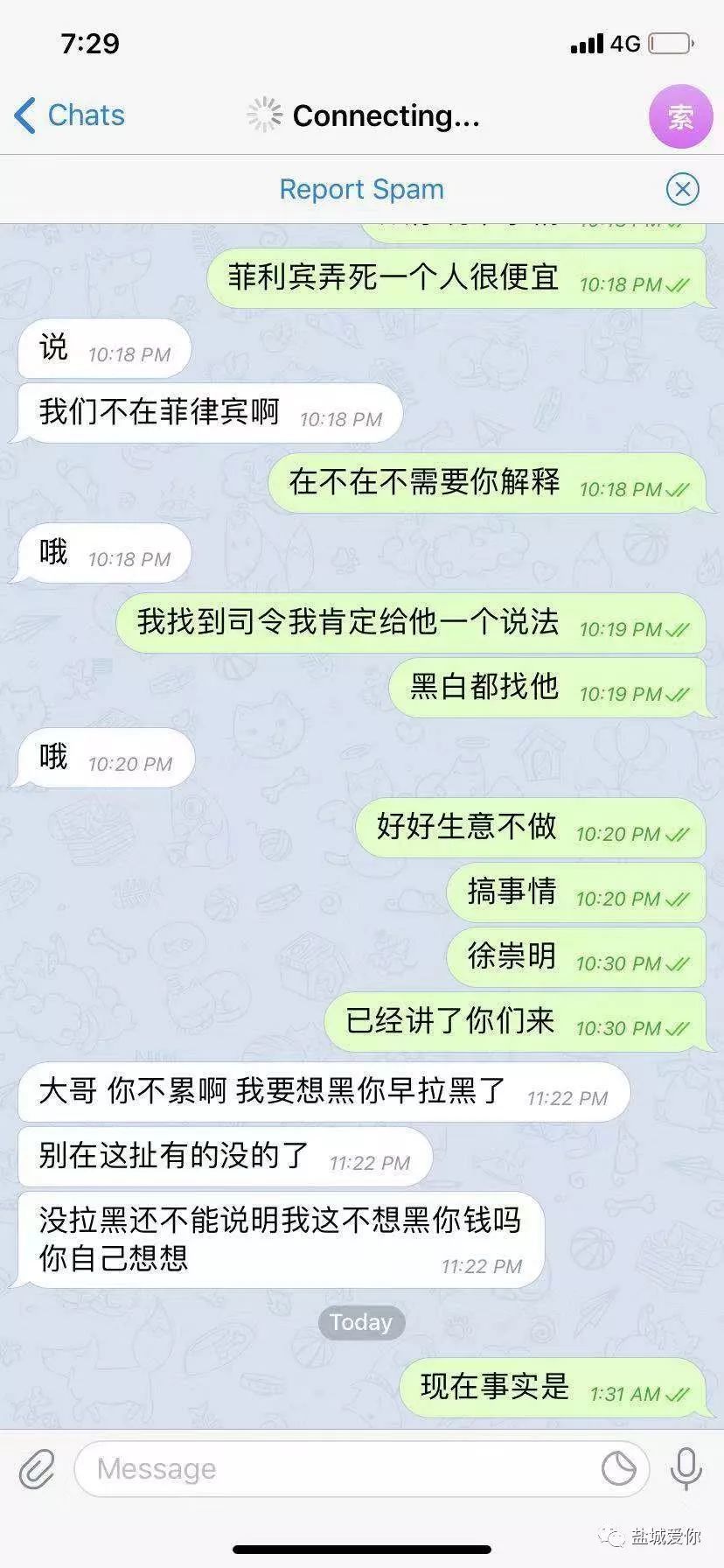 德州扑克圈作弊 德州扑克圈作弊