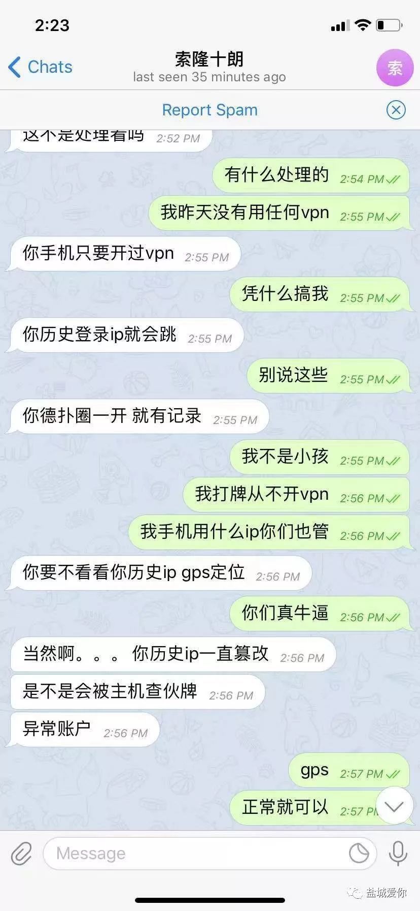 德州扑克圈作弊 德州扑克圈作弊