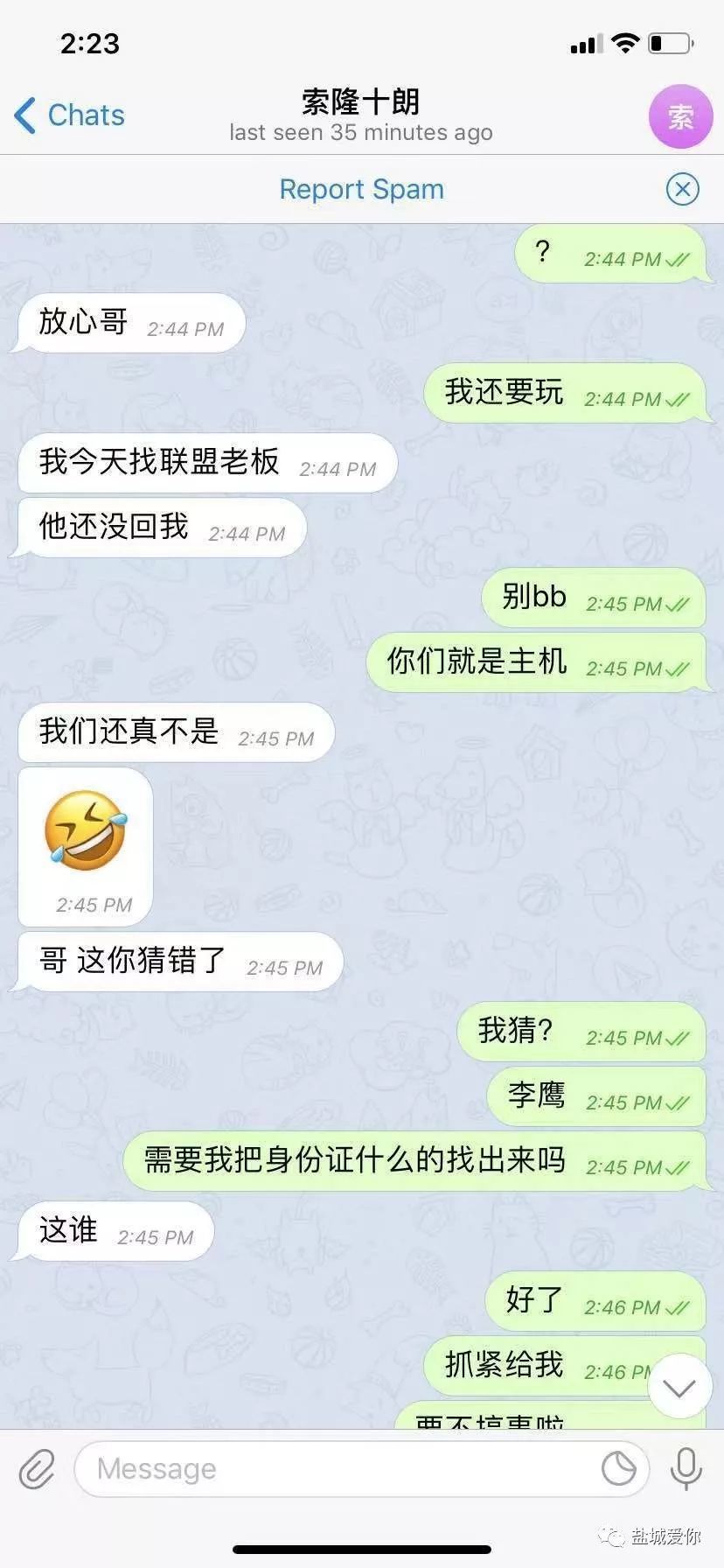德州扑克圈作弊 德州扑克圈作弊