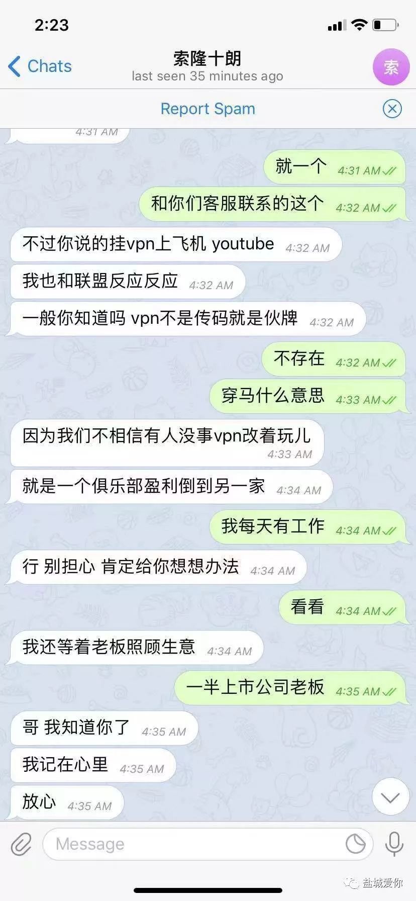 德州扑克圈作弊方法 德州扑克圈作弊方法