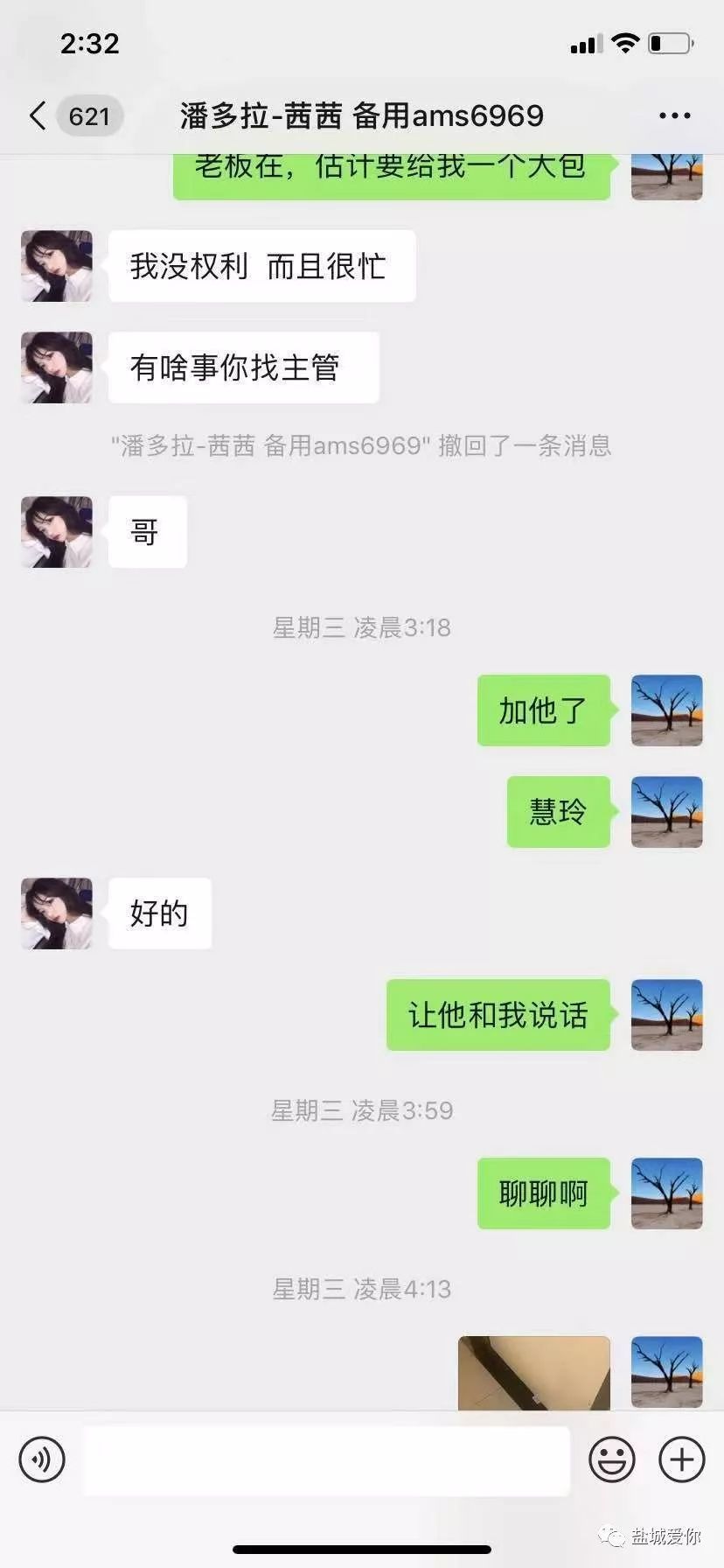 德州扑克圈作弊办法 德州扑克圈作弊办法