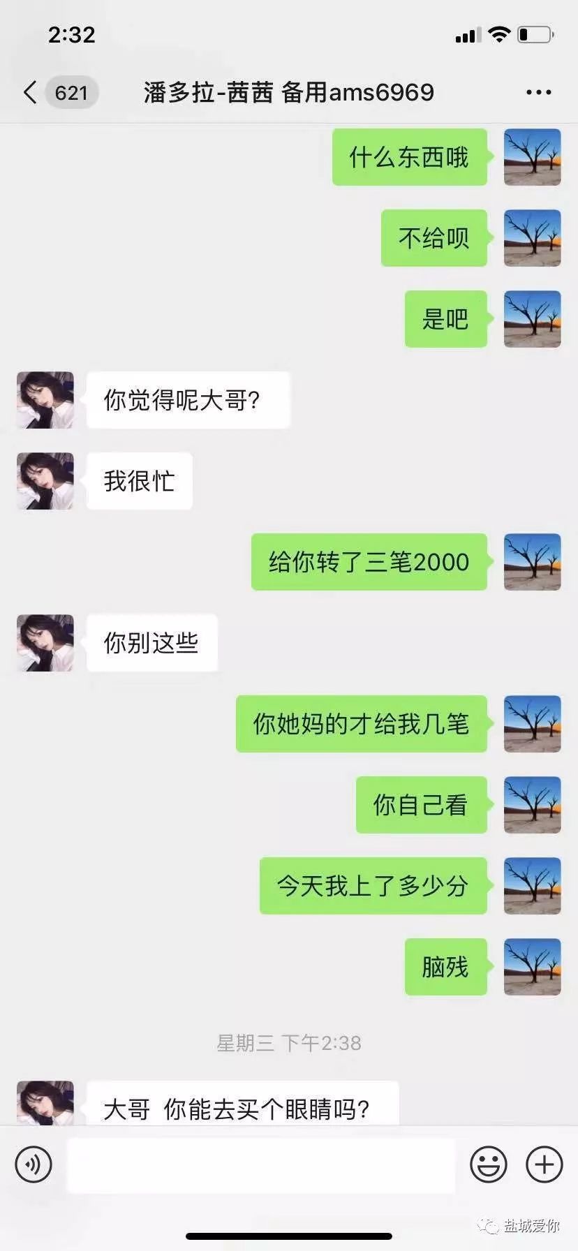 德州扑克圈作弊 德州扑克圈作弊