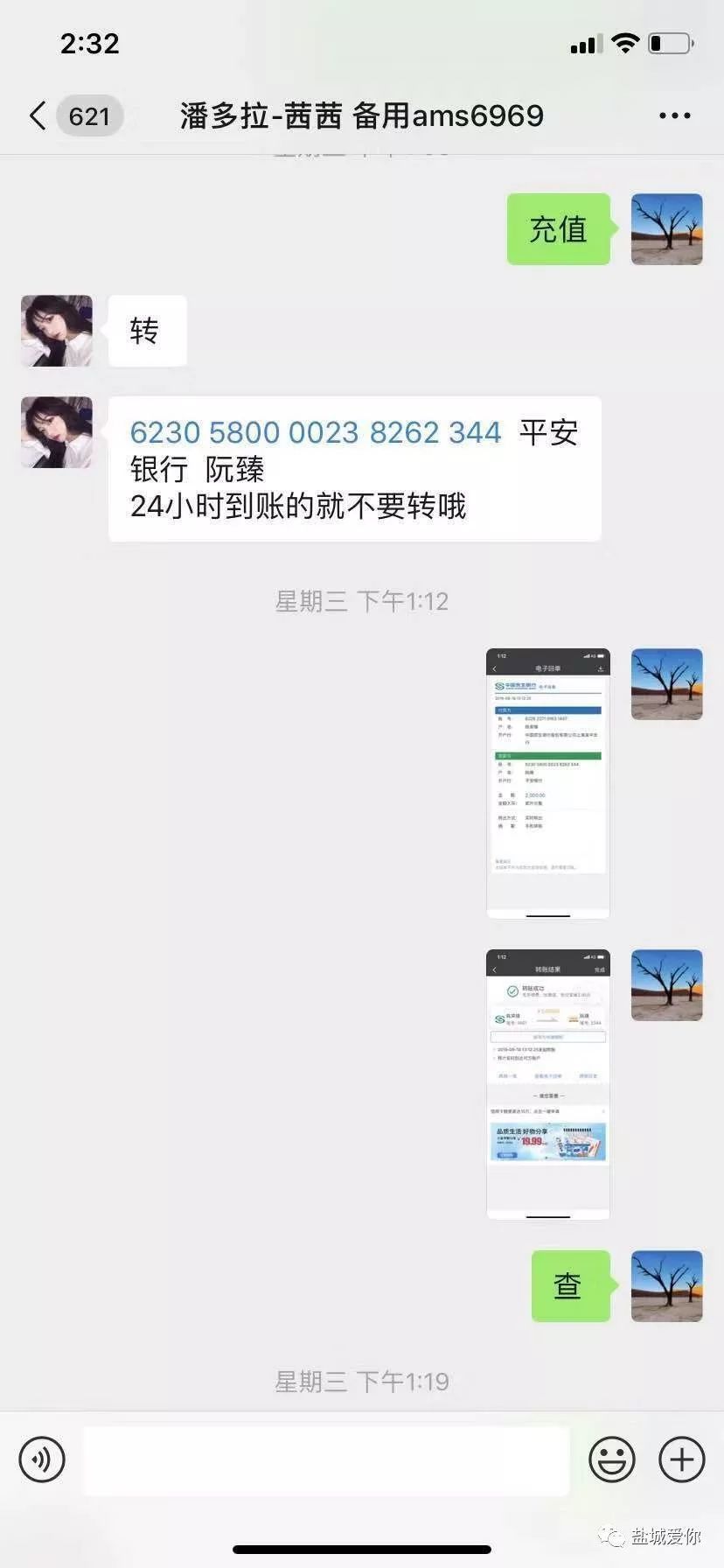 德州扑克圈作弊 德州扑克圈作弊