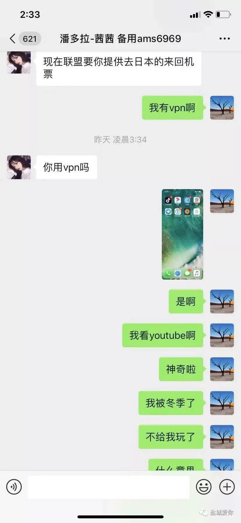 德州扑克圈作弊 德州扑克圈作弊