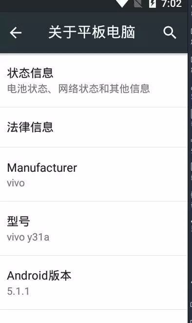 德州扑克圈安卓版下载 德州扑克圈安卓版下载