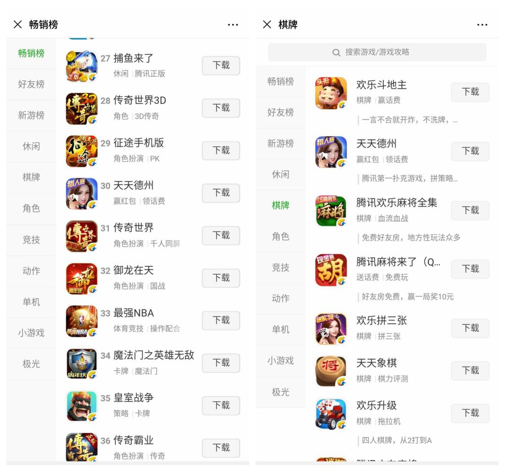 天天德州为什么玩不了 天天德州为什么玩不了