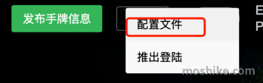 20220925105530 20220925105530