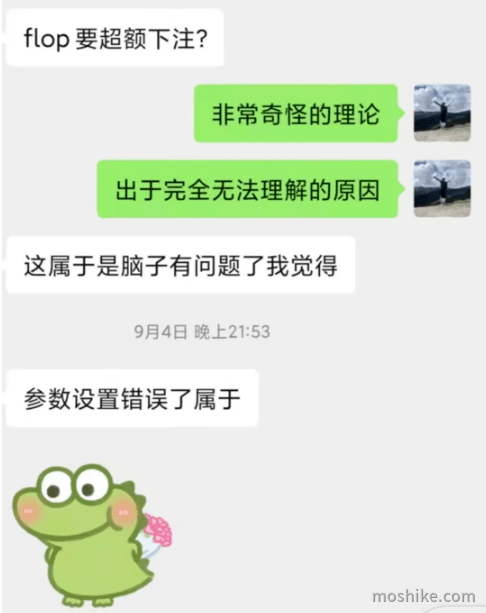 20220930112259 20220930112259