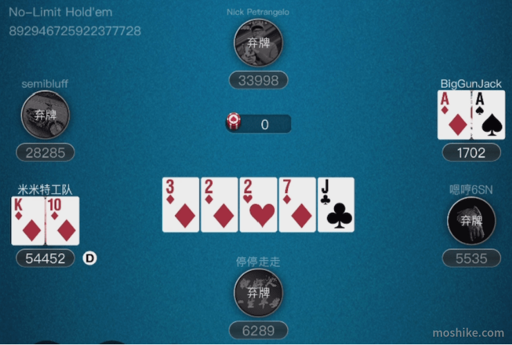 20231011103910