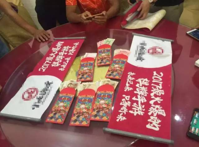 棋牌游戏 棋牌游戏