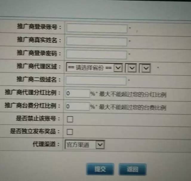 棋牌游戏 棋牌游戏