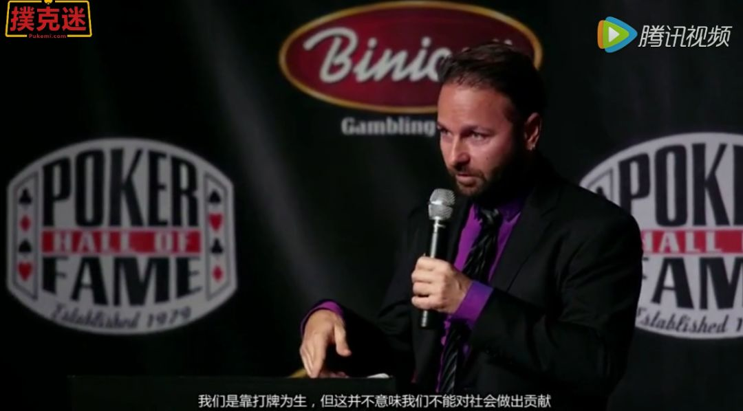 德州丹牛简介 德州丹牛简介