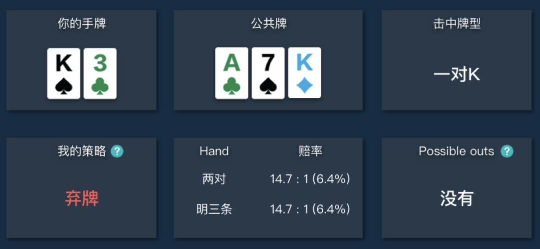 2057d35f8c9a6cc64357767381db0827.png