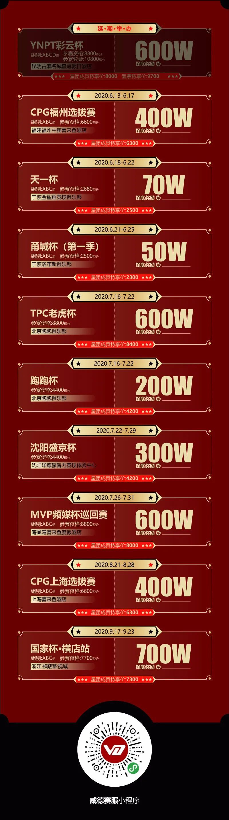 426c20b23e915192c7c7ed504983b2d9.jpeg