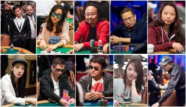 WSOP WSOP