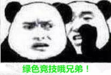 短牌扑克 短牌扑克