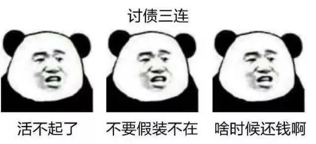 Phil Ivey作弊 Phil Ivey作弊