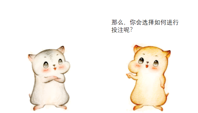 凯利公式 凯利公式
