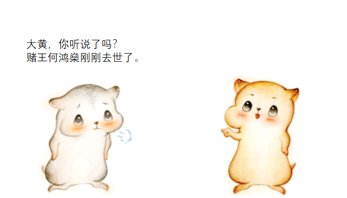 凯利公式 凯利公式