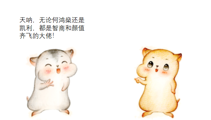 凯利公式是什么意思 凯利公式是什么意思