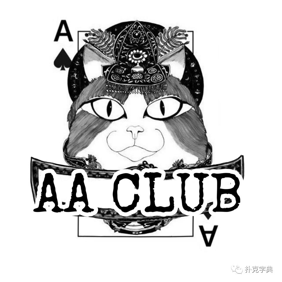 AI与Solver - 德州扑克