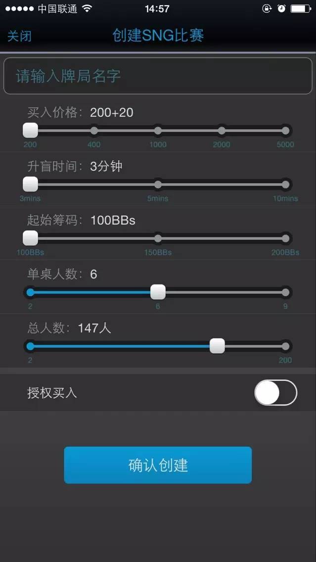 HH扑克 HH扑克