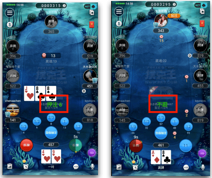 德州扑克AI软件 德州扑克AI软件