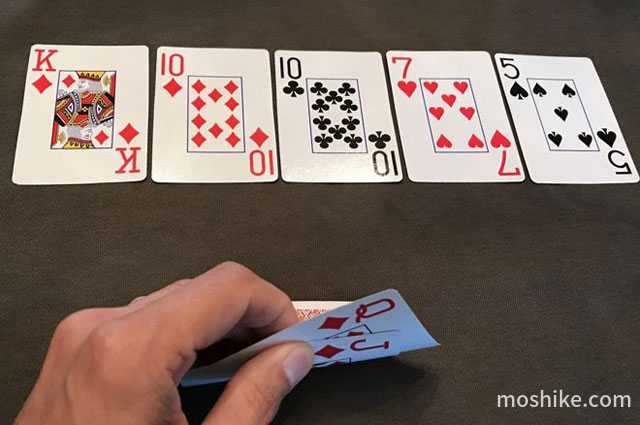1791080172790155.jpg 5434234